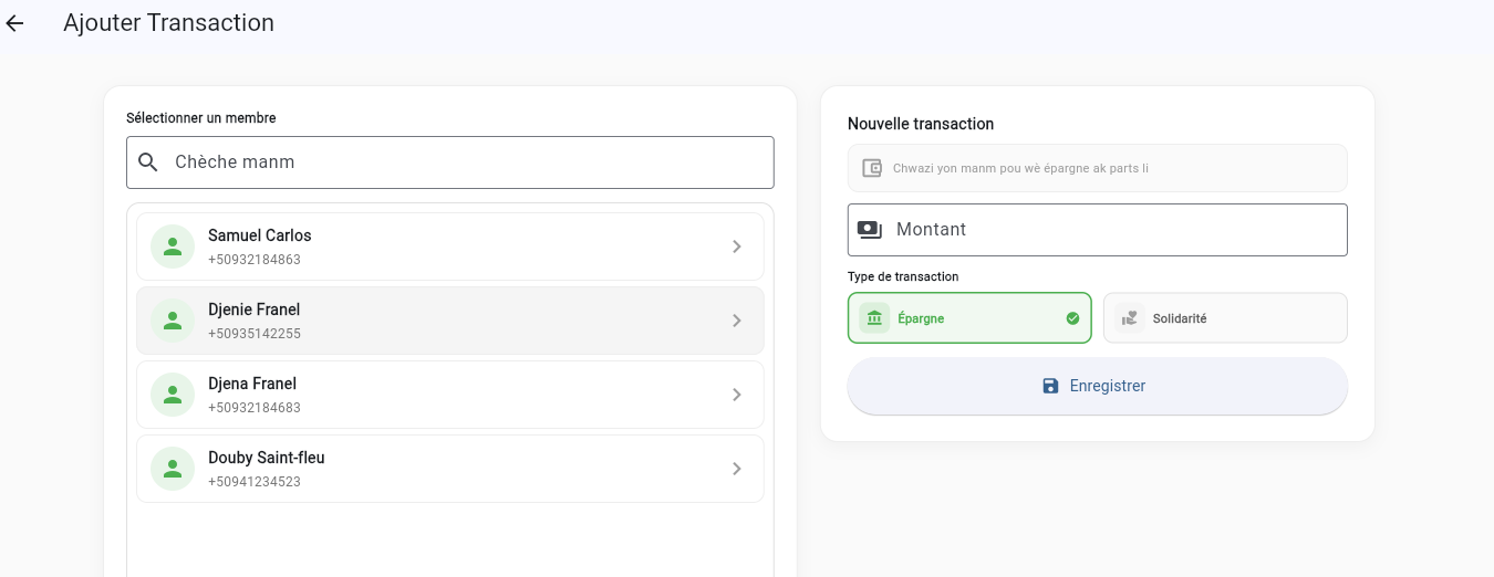 Écran d'ajout d'une transaction d'épargne ou de solidarité